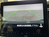 ◆北海道、東北、関東、中部、関西、中国、四国、九州、沖縄、全国各地どこからでも対応可能です!!お気軽にガリバーにお気軽にご相談ください!!