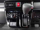 お車をご購入してからが本当のお付き合いの始まりです。