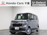 ホンダカーズ千葉長須賀北店へようこそ! 当社お墨付き車両!人気車両で充実装備の一台!おススメです☆どうぞご覧くださいませ☆