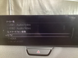 メーカーオプションTVチューナー付!