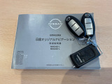 インテリジェントキーを装備しています。バックや服のポケットに入れたまま、ドアの開錠・施錠、エンジン始動が行えて便利ですよ◎