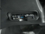 ◆ETC車載器 装備車◆今や必需品のETC!有料道路を利用する際にスムースに通過でき、わずらわしい料金支払いから開放されます!