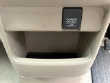 シガーソケットも対応しておりますので、外部機器での充電なども可能でございます。