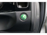 ECONボタンで低燃費モードに☆☆☆ECONスイッチを上手に使ってエコドライブ♪♪環境にもお財布にも優しい装備です☆☆☆