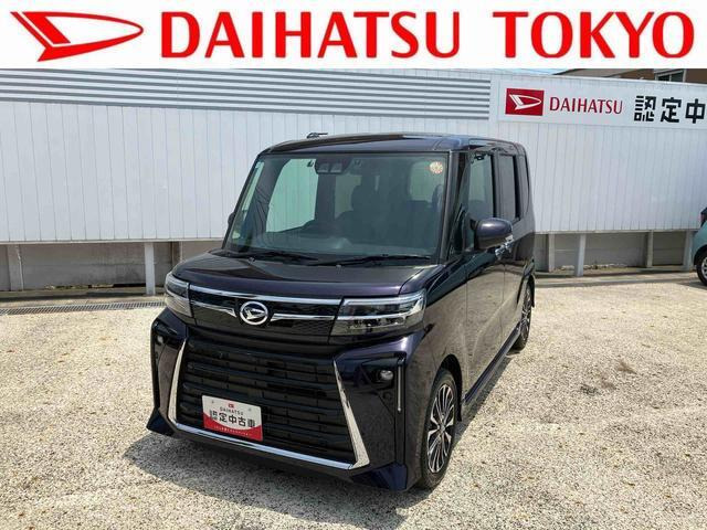 ダイハツ タントカスタム 