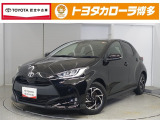 トヨタ ヤリス