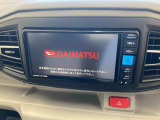 販売は岐阜県在住の方が条件になります!卸売不可