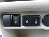 USB電源ソケット(Type-A/Type-C)を備えています。