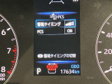 視認性の良いメ-タ-を採用しており、快適なドライブをサポ-トします♪