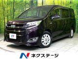 純正10型ナビ バックカメラ 12型後席モニター 衝突軽減 両側パワスラ