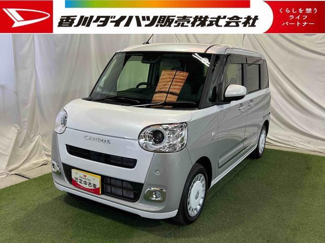 ダイハツ ムーヴキャンバス 