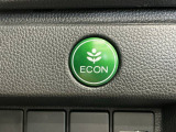 エンジンやエアコンなどを協調制御し燃費の向上に有効なECONスイッチ付きです!