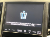 クラウンアスリート ハイブリッド 2.5 S Jフロンティア リミテッド 