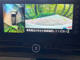 【アラウンドビューモニター】専用のカメラにより、上から見下ろしたような視点で360度クルマの周囲を確認することができます☆死角部分も確認しやすく、狭い場所での切り返しや駐車もスムーズに行えます。