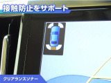 アルファード ハイブリッド 2.5 X E-Four 4WD 