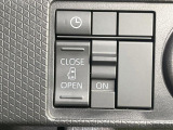 【パワースライドドア】スマートキーや運転席のスイッチでスライドドアの開閉が可能♪電動だから力を入れてドアを開ける必要が無く、小さいお子様でも、重い荷物を持っている時もラクに開け閉めできます♪