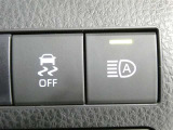 オートマチックハイビームとは、先行車や対向車のライトを認識し、ハイビームとロービームを自動で切り替える機能です。夜道の視界を確保します。詳細は販売店スタッフまでおたずねください。