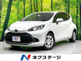 純正ディスプレイ バックカメラ 禁煙車 衝突軽減装置 レーダークルーズ
