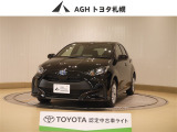 お問い合わせはお気軽に☆スタッフ一同、お待ちしております!