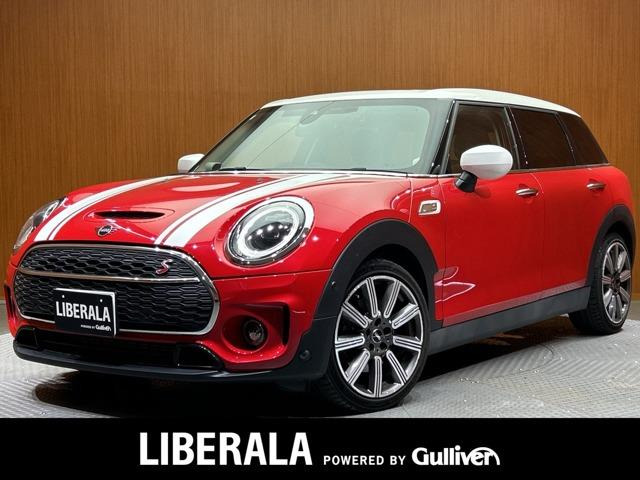 BMW MINI ミニクラブマン 