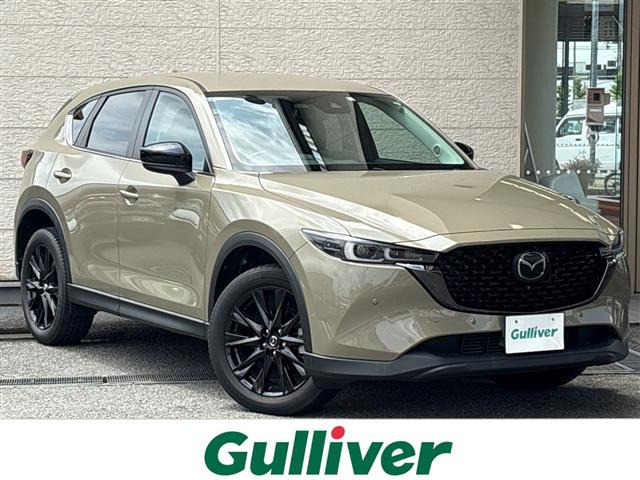 CX-5 2.2 XD ブラックトーンエディション 修復歴無し
