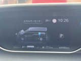 メーター内部の表示で車両の設定や運転支援システムの設定が出来ます。