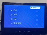 トヨタ純正10.5インチディスプレイオーディオ