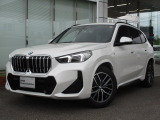 名鉄BMWプレミアムセレクション小牧(0568)75-7523までお気軽にお問い合わせ下さいませ!