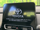 アクア 1.5 G 