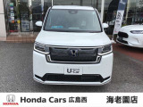 新車はもちろん、上質な中古車も取り扱っております。店頭にないお車でもご希望のお車がございましたら、お探しいたします!!ご遠慮なくご相談ください。