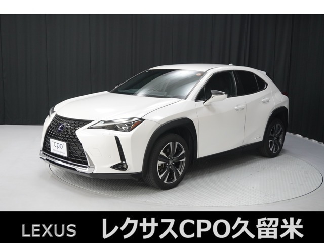 UX 250h バージョンL 