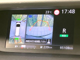 【アラウンドビューモニター】専用のカメラにより、上から見下ろしたような視点で360度クルマの周囲を確認することができます☆死角部分も確認しやすく、狭い場所での切り返しや駐車もスムーズに行えます。