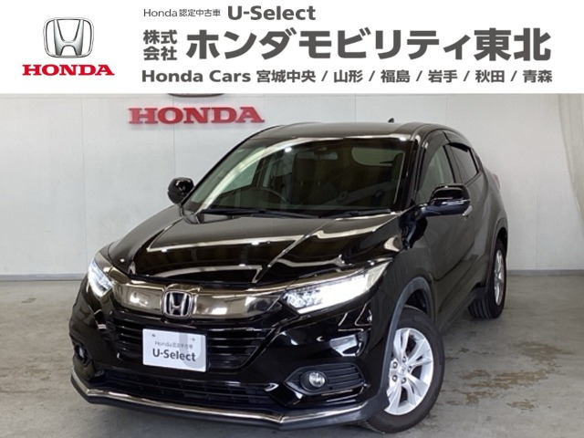 ホンダ ヴェゼル 