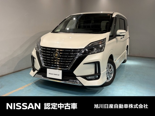 日産 セレナ 