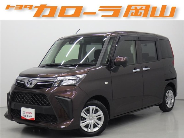 ルーミー 1.0 X ジョシュセキリフトUPシ-ト