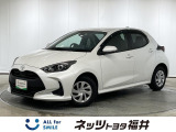 キレイ・信頼・安心のトヨタ認定中古車! お車選びにもご購入後にも安心をプラス!