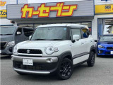 ☆お車でお越しの際は・・・花巻南ICから車で10分、北上江釣子ICからだと車で15分です。☆交通機関でお越しの際は・・・東北本線花巻駅からバスで富士大学入口下車、徒歩2分です。花巻空港から車で15分。