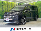 純正10.5型ナビ バックカメラ 両側電動スライドドア