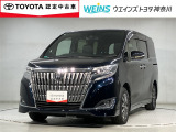 この度は数ある掲載車の中からご覧頂き誠にありがとうございます。掲載車以外のお問い合わせもお待ちしております。ウエインズトヨタ神奈川・ビークルステーション瀬谷045-306-0388