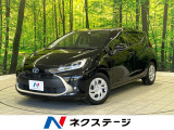 セーフティセンス 禁煙車 シートヒーター ETC2.0 ドラレコ