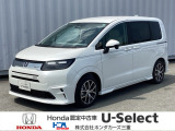 ホンダ フリード