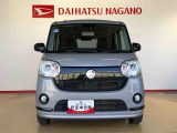 長野ダイハツ販売は車両に詳しくない方でも気軽に立ち寄れるお店作りを目指しています。高年式・低走行のお車がいっぱいです!是非一度遊びに来てください♪