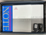 スマートキーは鍵をバッグに入れたままでもドアロックの開閉やエンジンのON・OFFができます。夜間や雨の日も鍵を探さなくて良いので便利です。