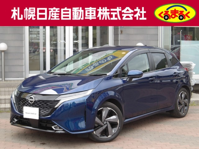ノートオーラ 1.2 G FOUR レザーエディション 4WD