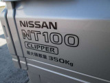 皆様のお問い合わせ、ご来店をお待ちしております!日産プリンス埼玉◆ユーカーズ所沢◆電話04-2924-2281