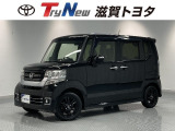 コンパクトで運転しやすいN-BOXです。室内空間もシートアレンジで荷室が広く使えて便利です。