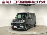 ダイハツ タントカスタム