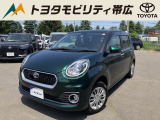 当店のクルマを閲覧いただき誠にありがとうございます!トヨタモビリティ帯広中古車センターTWINGです。当店は安心のトヨタディーラーの中古車販売店です。