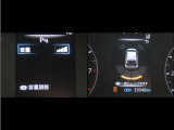 コーナーセンサーを装備。障害物までの距離に応じて警告音を変えてお知らせ。縦列駐車時や駐車場・車庫等での取り回しをサポートします。詳細は販売店スタッフまでお尋ね下さい。