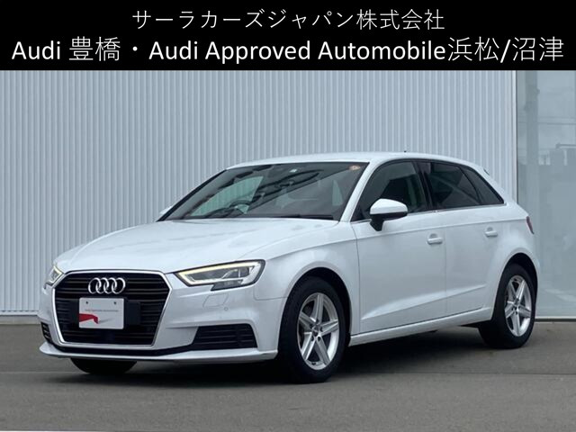 アウディ A3スポーツバック 